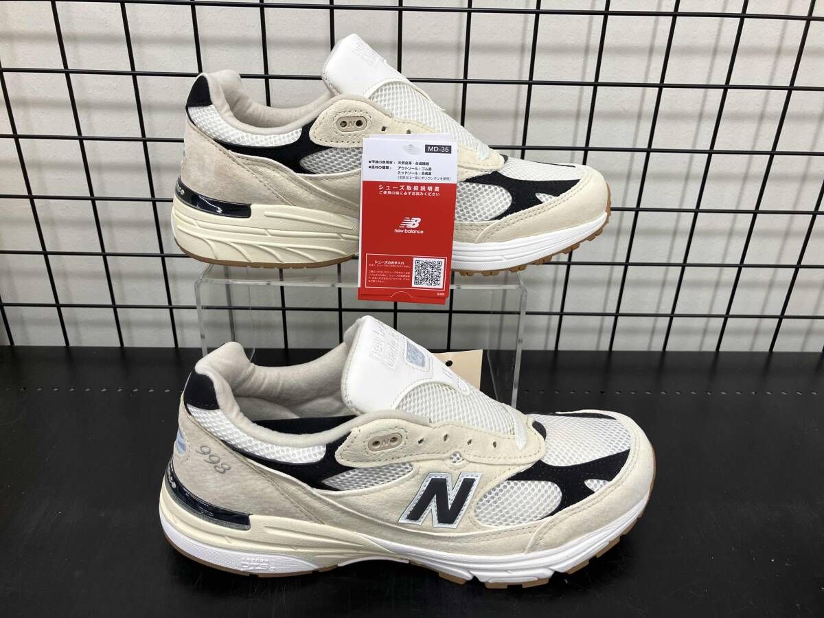 【タグ、箱、紐あり】New Balance ニューバランス/U993WS/ホワイト/26.5㎝/米国製