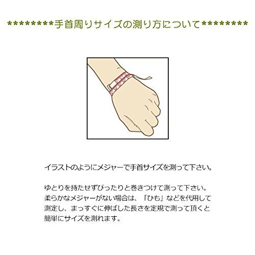 [仏壇屋 滝田商店] 特選 腕輪念珠 般若心経彫りブレス 栴檀 10mm玉(尺六玉)◆ お経入 数珠 ブレスレット