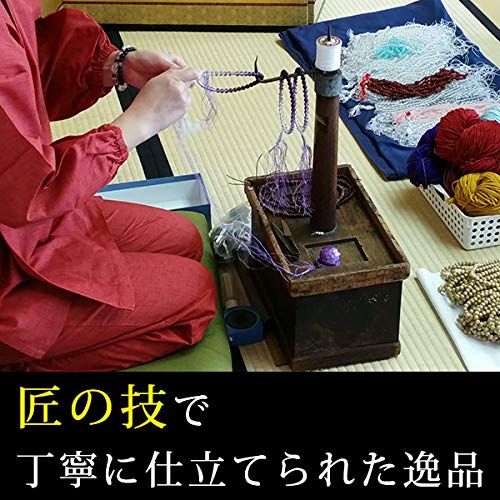 [仏壇屋 滝田商店] 特選 腕輪念珠 般若心経彫りブレス 栴檀 10mm玉(尺六玉)◆ お経入 数珠 ブレスレット