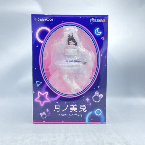 【中古】デザインココ 月ノ美兎 1/7 未開封 にじさんじ[92]