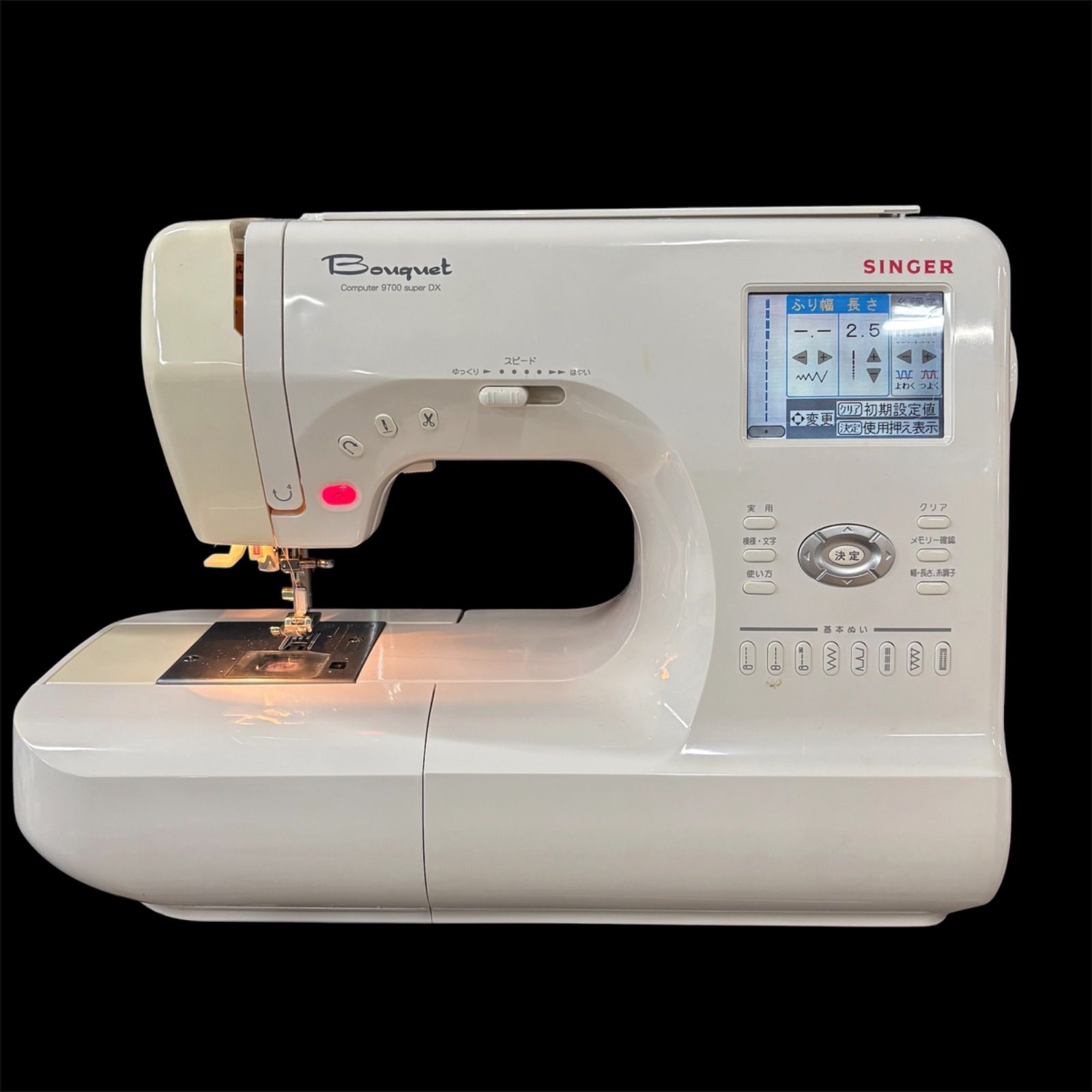 【美品】SINGER Bouquet Computer 9700 super DX シンガー コンピューターミシン ミシン
