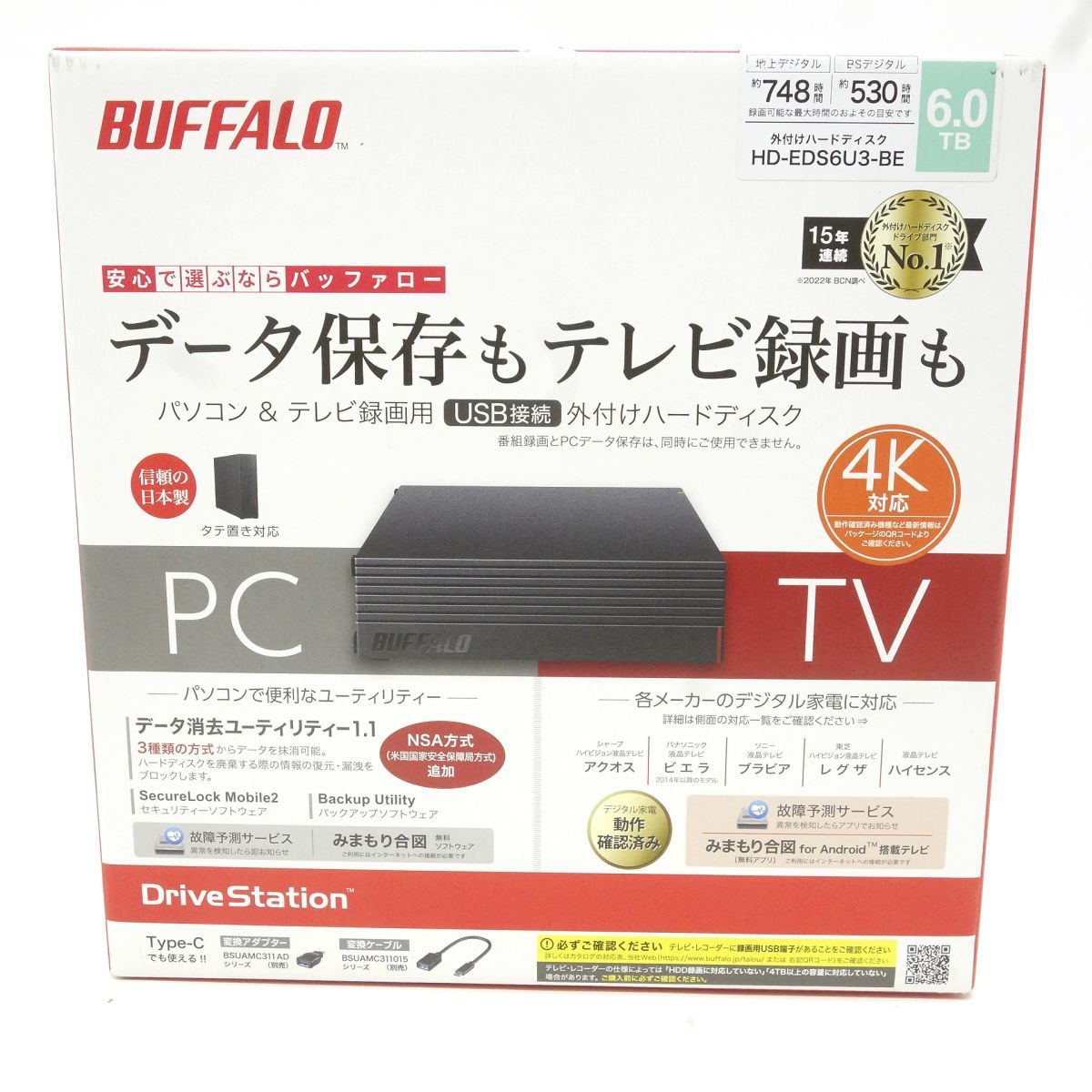 BUFFALO バッファロー パソコン＆テレビ録画用 外付けHDD 6TB HD-EDS6U3-BE ブラック ※中古