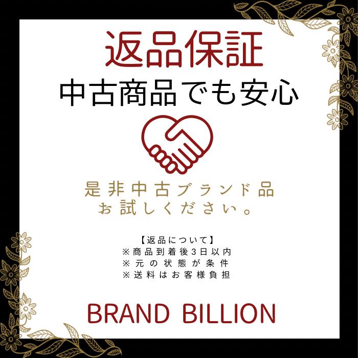 【中古】美品 HERMES エルメス ヴィンテージ がま口 ボックス カーフ ショルダー バッグ fY06328A