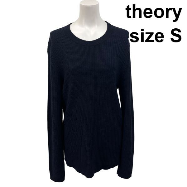 ◆ セオリー theory ニットセーター トップス 長袖 ラウンドネック リブ編み ネイビー 毛 S 7号 レディース S6J250