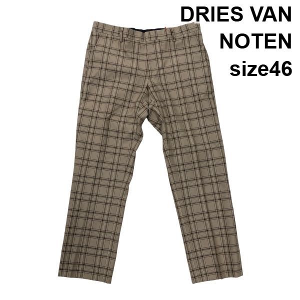 ◆ ドリスヴァンノッテン DRIES VAN NOTEN スラックス ドレスパンツ センタープレス 格子柄 トラウザーズ コットン混 46 M メンズ S6J245