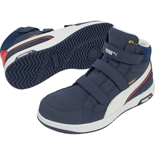 【新品・14営業日以内発送】PUMA プーマ 4051428112185 63．205．0 エアツイスト2．0 NVミッド H＆L ネイビー 28cm【沖縄離島販売不可】