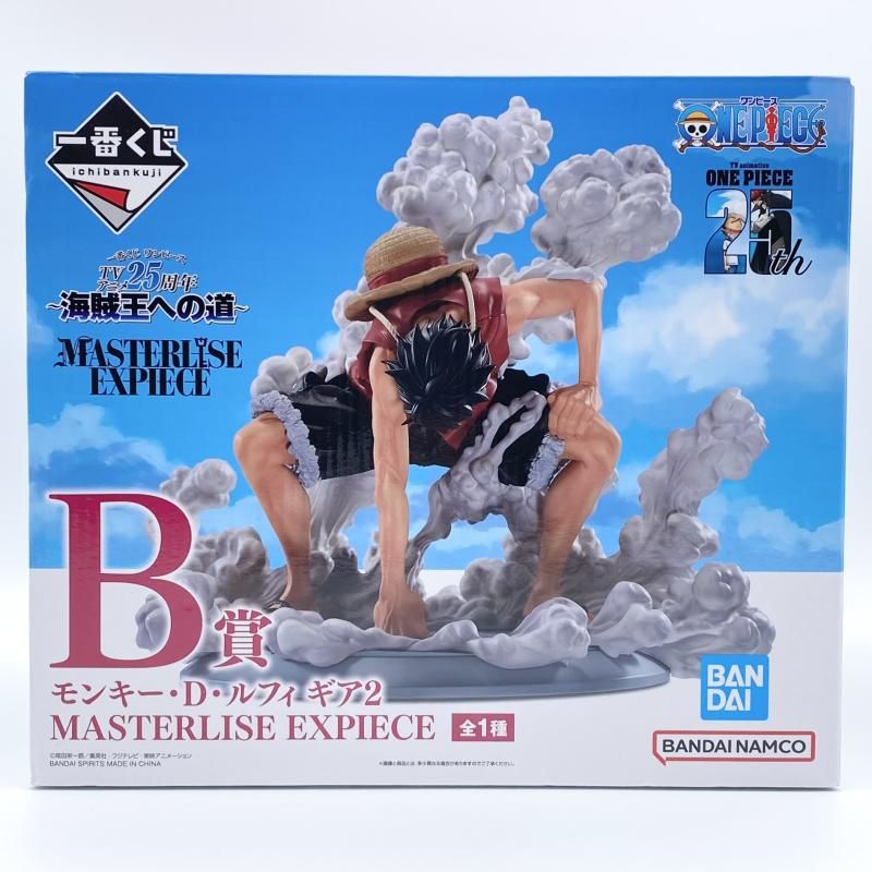 【中古】開封 一番くじ ワンピース TVアニメ25周年 海賊王への道 B賞 モンキー・D・ルフィ ギア2 MASTERLISE EXPIECE ONE PIECE[17]