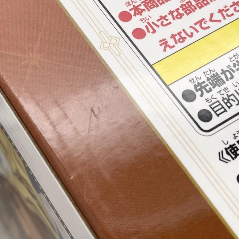 【中古】開封 一番くじ ジョジョの奇妙な冒険 The Gatheing of STRAS ラストワン賞 ジョニィ・ジョースター＆ジャイロ・ツェペリ MASTERLISE PLUS[17]