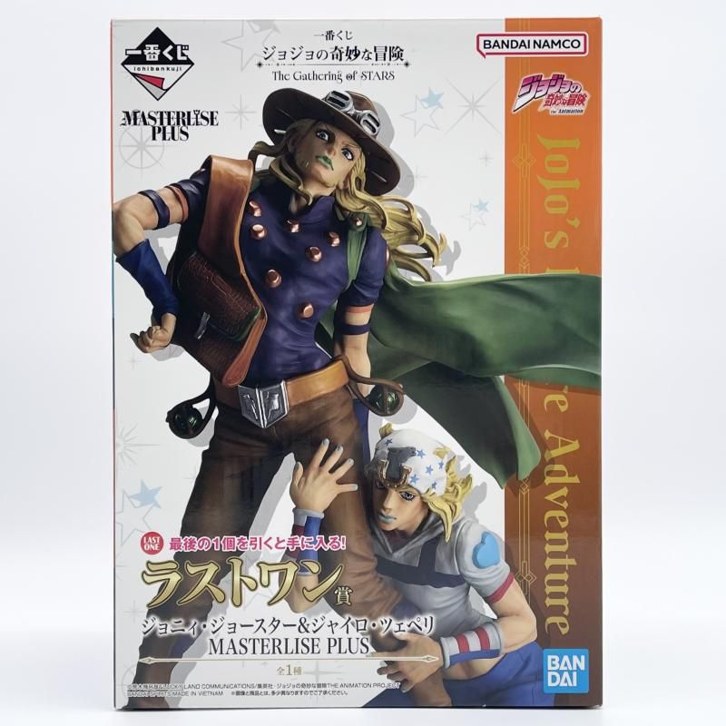 【中古】開封 一番くじ ジョジョの奇妙な冒険 The Gatheing of STRAS ラストワン賞 ジョニィ・ジョースター＆ジャイロ・ツェペリ MASTERLISE PLUS[17]ジョジョの奇妙な冒険