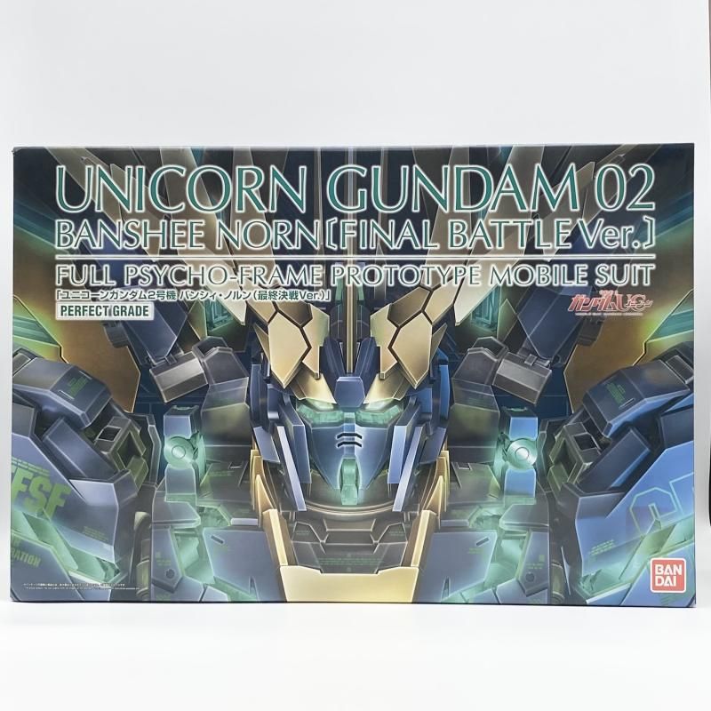 【中古】未組立 PG 1/60 ユニコーンガンダム2号機 バンシィ・ノルン バンダイ 機動戦士ガンダムUC[17][240017790995]