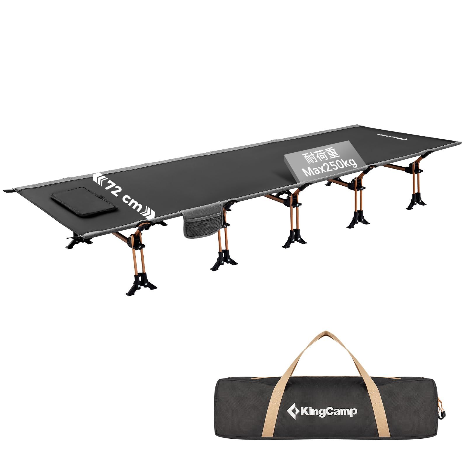 ☆新品☆KingCamp キャンプ コット ワイド アウトドア 200×72cm 250kg耐荷重 7075航空アルミ合金 ハイベッド 超軽量 静音設計 | アウトドアベッド 簡易ベッド 旅行 ソロキャンプ バイクキャンプ ハイキング 野外 e9dc9bf9 22,829円