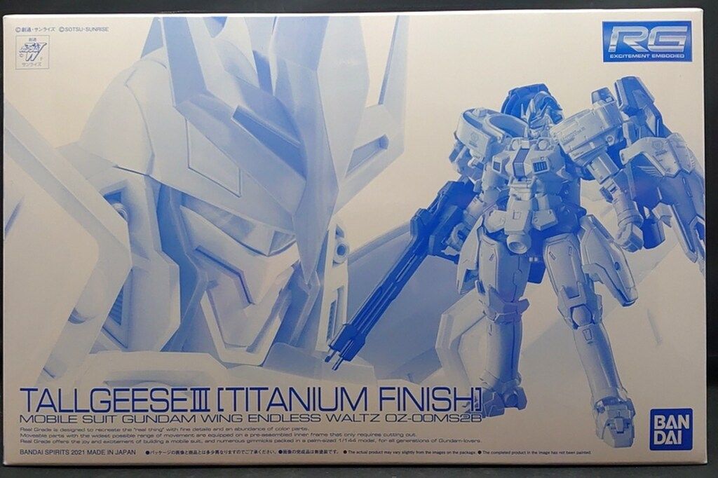 BANDAI SPIRITS RG トールギスIII[チタニウムフィニッシュ]