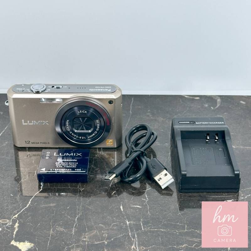 Panasonic LUMIX DMC-FX100 ミラージュゴールド 1220万画素 光学3.6倍