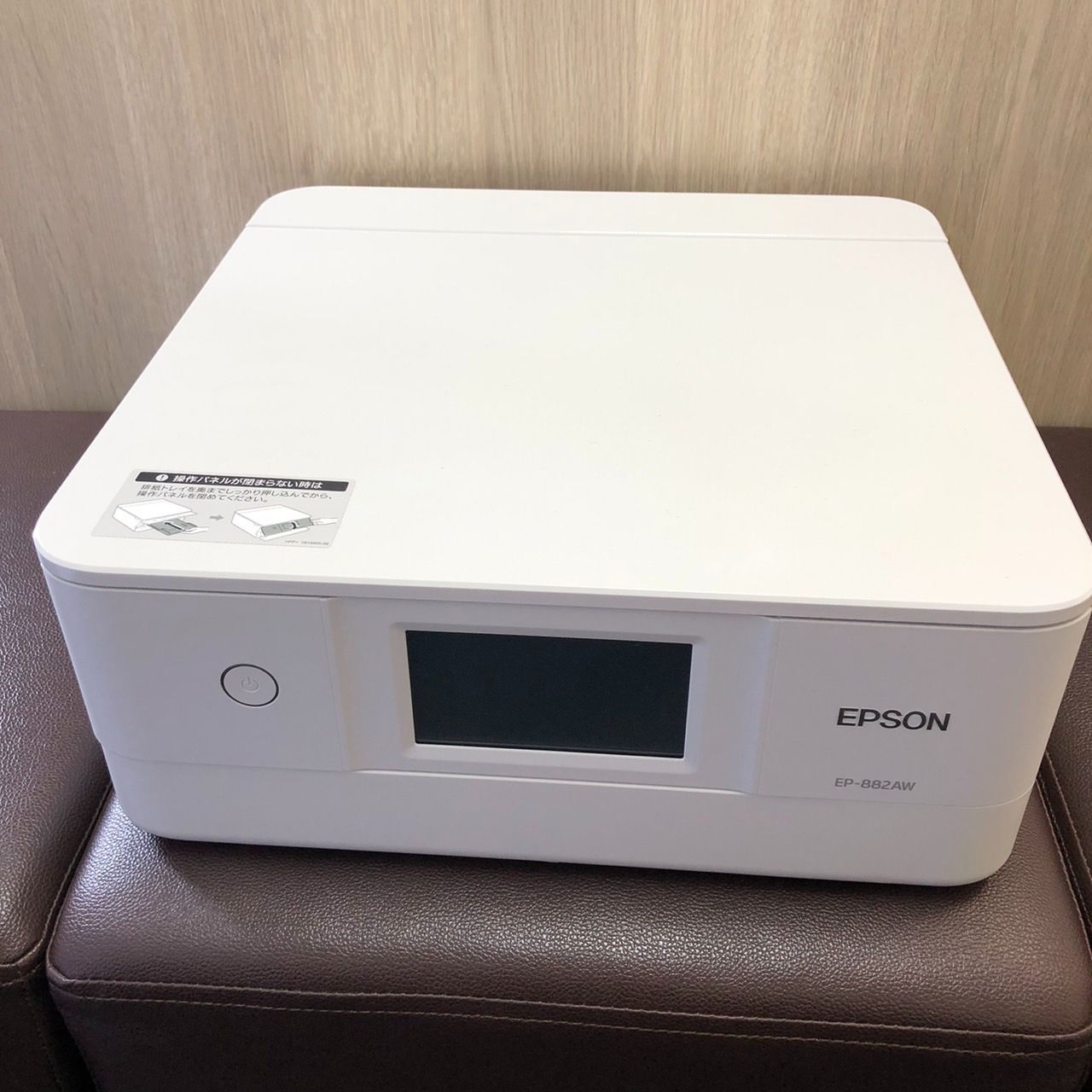 EPSON EP-882AW 5,760円