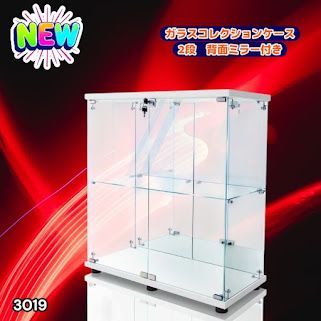 #3019 ショーケース ガラスケース 背面ミラー付き 2段 両扉タイプ ホワイト 白色 鍵付き コレクションケース フィギュア 棚 ショーケース キャビネット 大型 ※一部地域離島別途配送料有