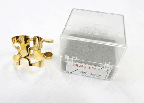 Harrison HURTZ（ハリソン・ハーツ）　Bbクラリネットリガチャー　金メッキ仕上げ　池松先生選定品　【送料無料♪】
