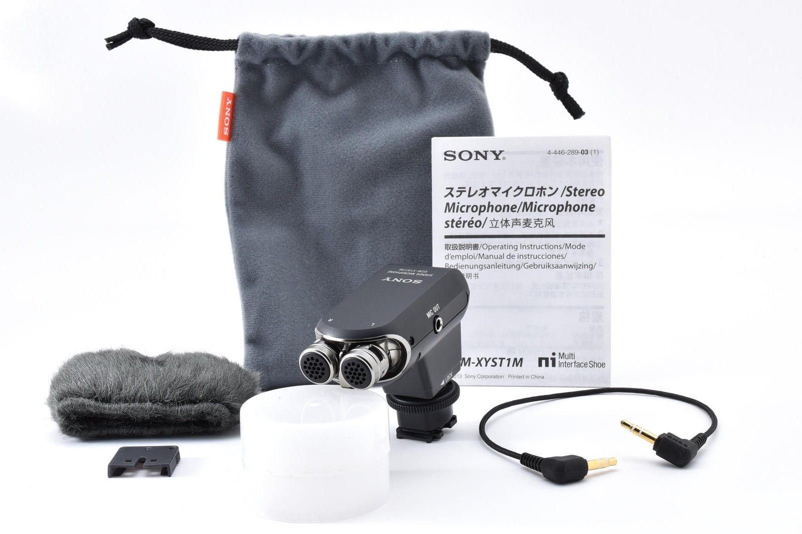 ■ほぼ新品■ SONY ソニー ECM-XYST1M #G100