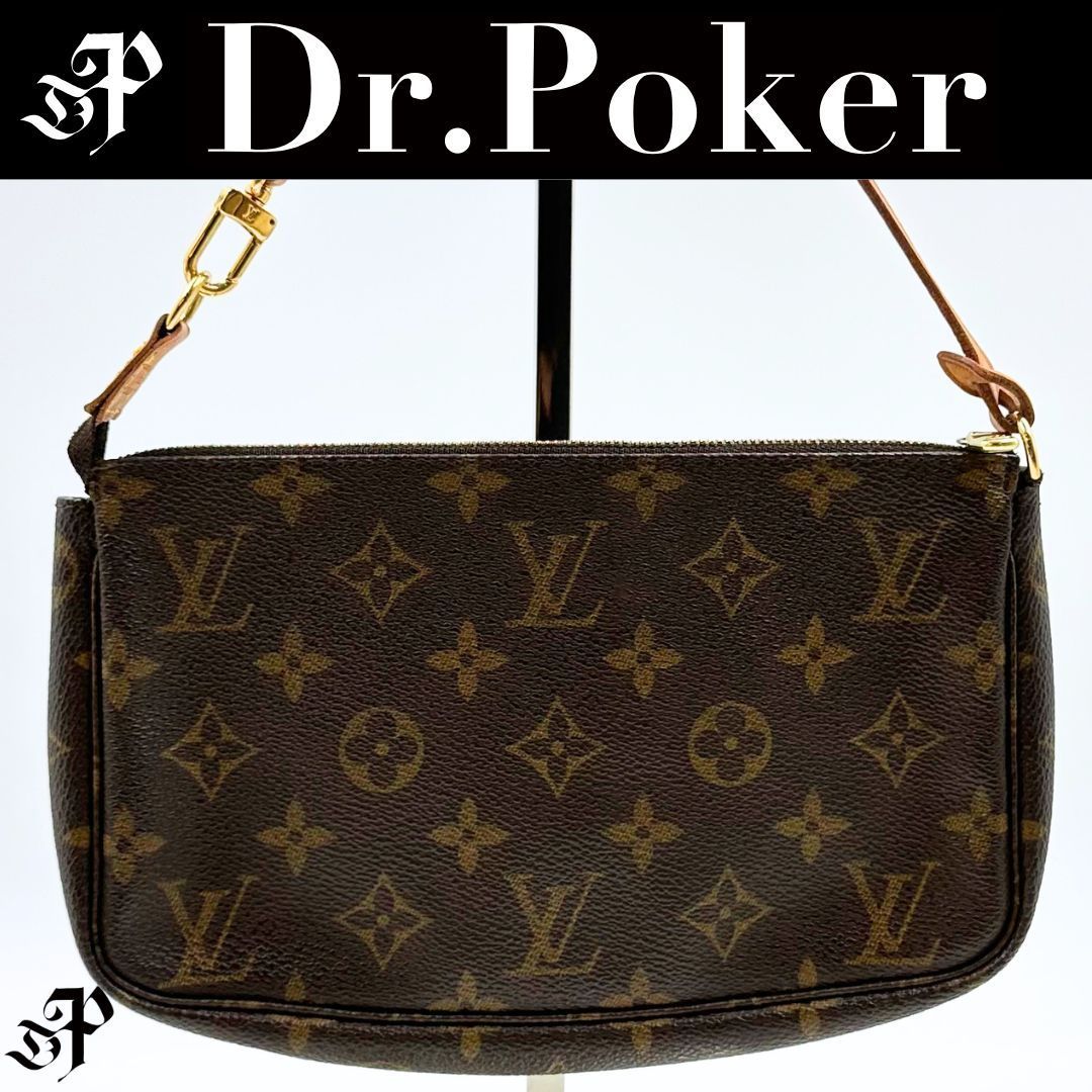 【美品】Louis Vuitton モノグラム ポシェット アクセソワール ハンドバッグ 59,400円