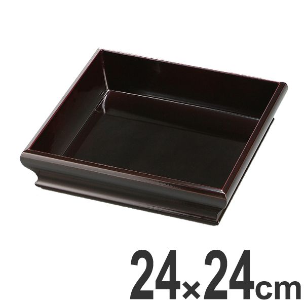 盛器 木製 7.5寸 本やぐら 盛皿 溜 漆塗 越前漆器 皿 懐石 食器 刺身 お造り 盛り皿 業務用 （ お皿 天皿 八寸 盆 付出皿 前菜皿 器 うつわ 和食器 突出皿 漆調 塗り 漆塗り 漆器 懐石料理 飲食店 料亭 旅館 大皿 ）