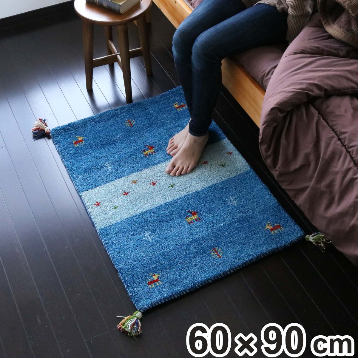 ラグ 玄関マット 室内 60×90cm 手織り ギャッベ インテリアマット D20 （ 玄関 マット ギャベ じゅうたん ウール 厚手 絨毯 保温効果 快適 リビング 長方形 床暖房 四角 エントランスマット GABBEH 60 90 ）