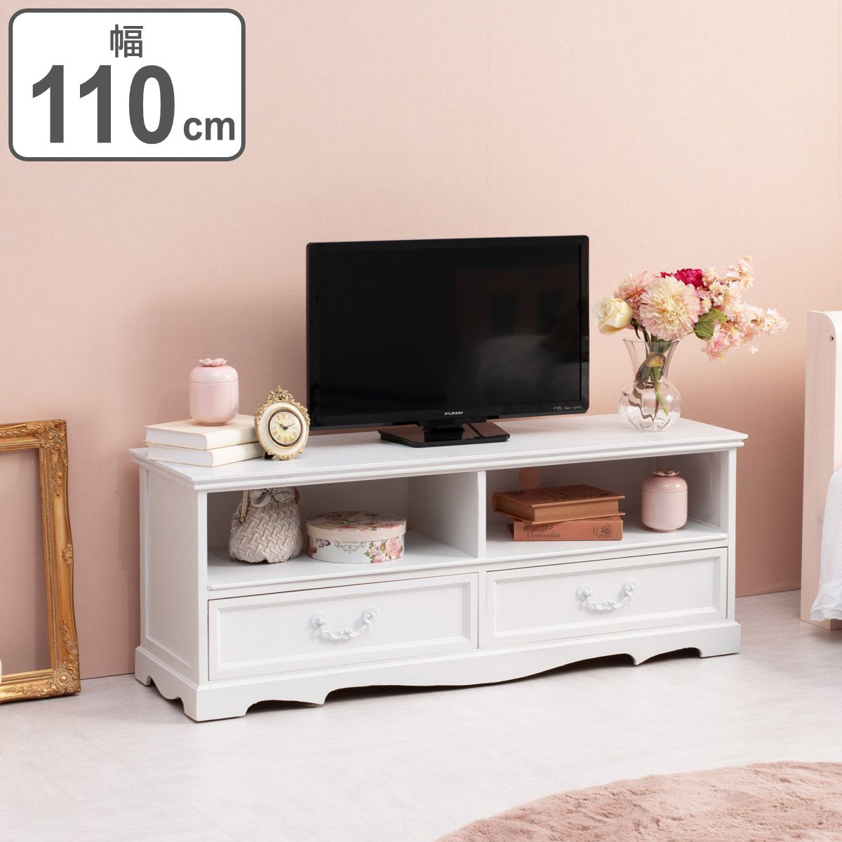テレビ台 ローボード 木製 カントリー調 シャビーウッド 幅110cm （ 姫系 白家具 ホワイト 桐製 テレビボード TV台 AVラック TVボード 引き出し 2杯 完成品 中型 大型 収納 ）