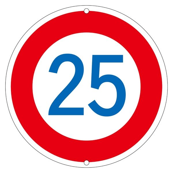 標識 道路標識 上下穴タイプ 無反射 「 25キロ 」 道路323－25K 日本製 （ 道路 構内 スチール製 安全標識 安全 構内標識 用品 グッズ 安全用品 業務用 業務用品 ）