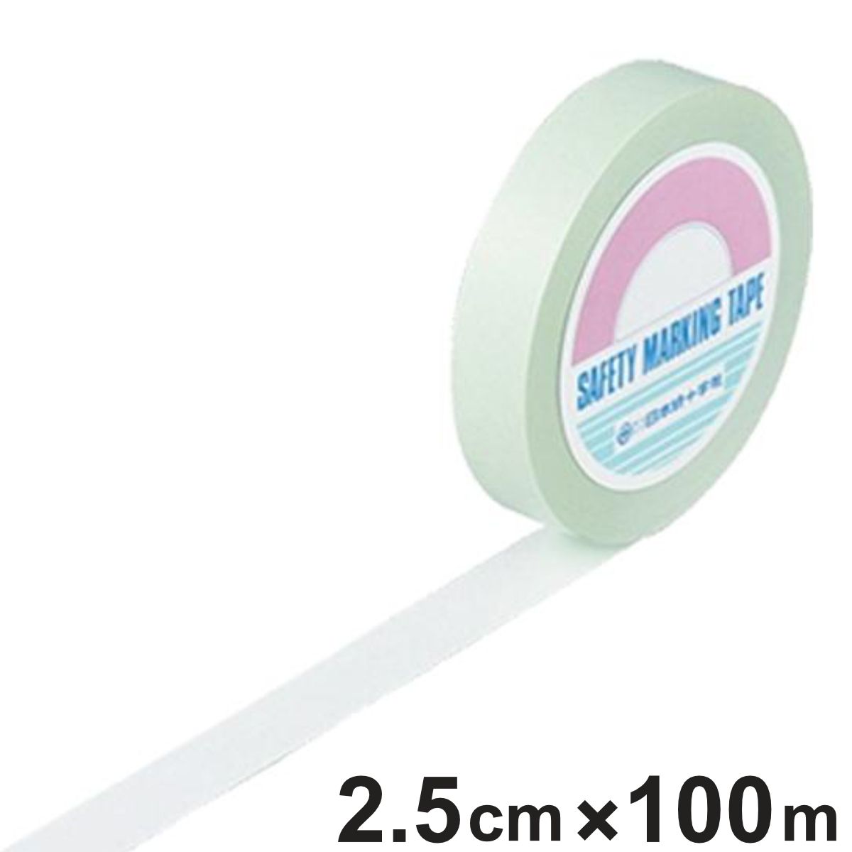 ガードテープ 白 25mm幅 100m GT－251W テープ 日本製 （ フロアテープ 屋内 安全 区域 標示 粘着テープ 区画整理 線引き ライン引き ラインテープ 室内 床 対応 専用 安全用品 用品 グッズ ホワイト ） 14,760円