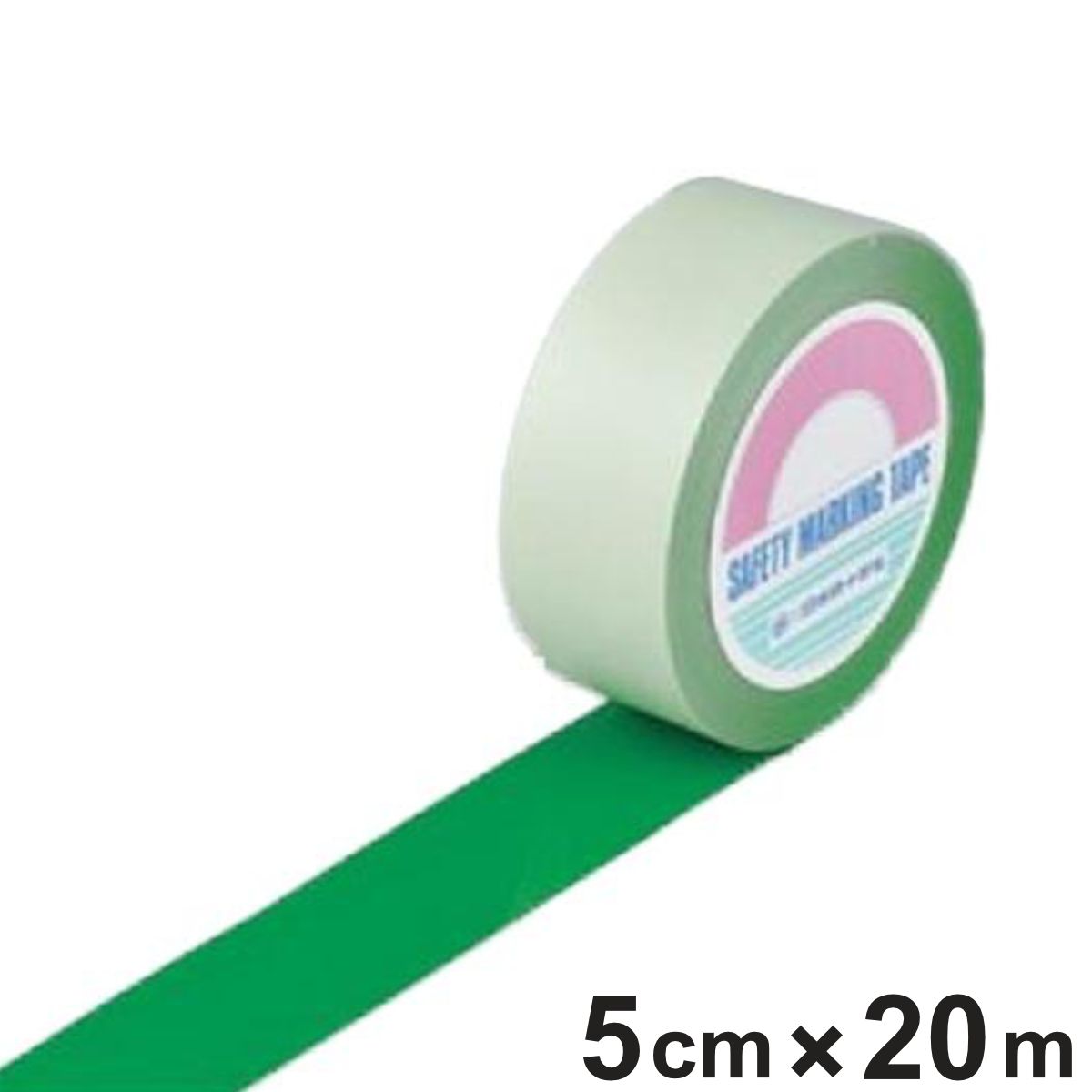 ガードテープ 緑 50mm幅 20m GT－502G テープ 日本製 （ フロアテープ 屋内 安全 区域 標示 粘着テープ 区画整理 線引き ライン引き ラインテープ 室内 床 対応 専用 安全用品 用品 グッズ グリーン ）