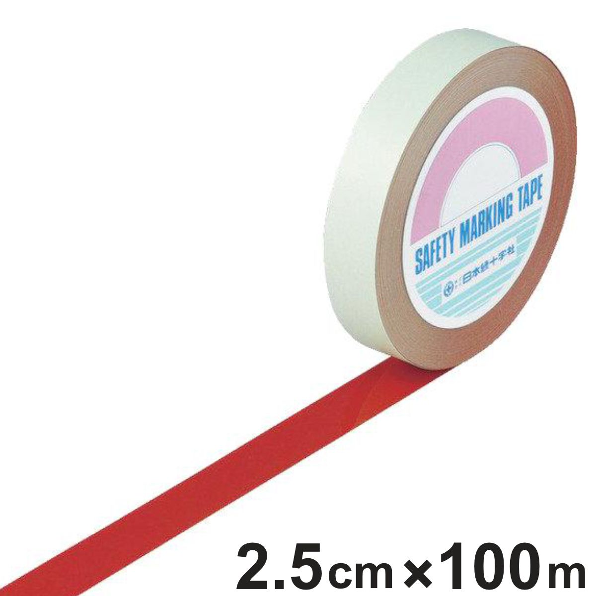 ガードテープ 赤 25mm幅 100m GT－251R テープ 日本製 （ フロアテープ 屋内 安全 区域 標示 粘着テープ 区画整理 線引き ライン引き ラインテープ 室内 床 対応 専用 安全用品 用品 グッズ レッド ）