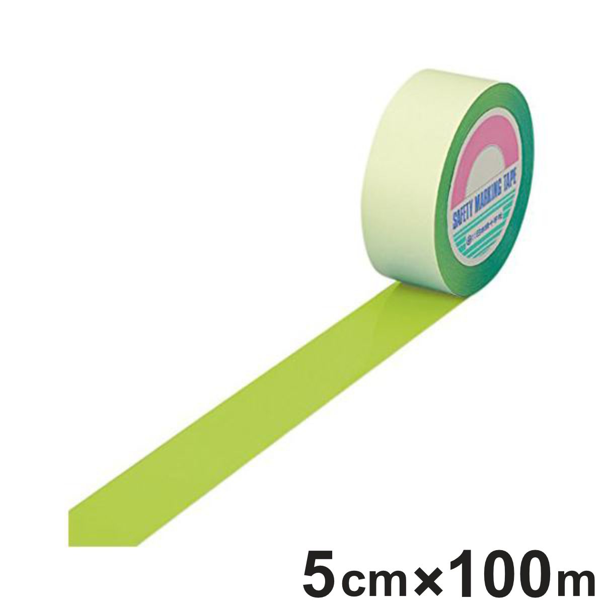 ガードテープ 若草 50mm幅 100m GT－501YG テープ 日本製 （ フロアテープ 屋内 安全 区域 標示 粘着テープ 区画整理 線引き ライン引き ラインテープ 室内 床 対応 専用 安全用品 用品 グッズ 黄緑 グリーン ） 26,327円