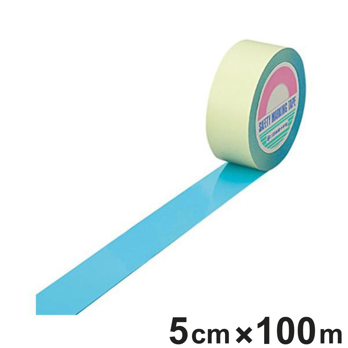 ガードテープ 水色 50mm幅 100m GT－501SB テープ 日本製 （ フロアテープ 屋内 安全 区域 標示 粘着テープ 区画整理 線引き ライン引き ラインテープ 室内 床 対応 専用 安全用品 用品 グッズ ブルー ）