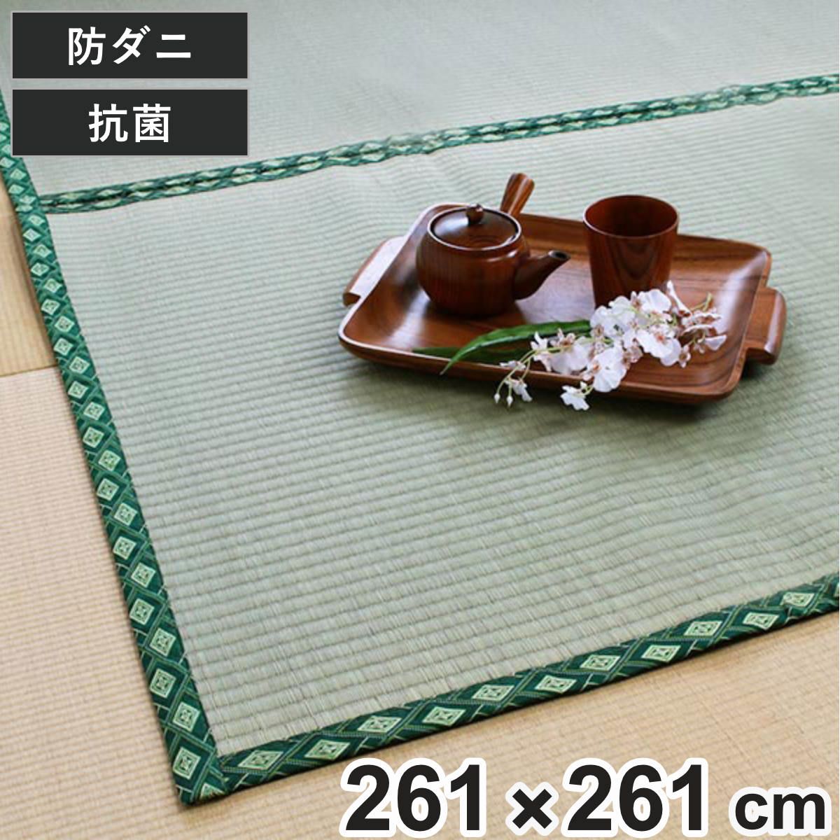 ラグ い草上敷 伊勢 江戸間 引目 4.5畳 （ い草ラグ い草マット い草カーペット 夏用ラグ 畳 おしゃれ ごろ寝マット い草 いぐさ ござ 和 抗菌 消臭 防臭 寝ござ リビング 居間 赤ちゃん 子供 夏 畳める コンパクト ）