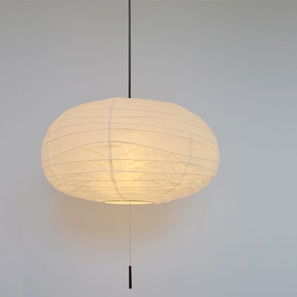 ペンダントライト 幅50×高さ27cm cotton 揉み紙 SPN2-1115 2灯 （ 天井照明 照明 ライト 照明器具 楕円形 リビング ダイニング 居間 寝室 食卓用 店舗 和室 洋室 おしゃれ 和紙 ）