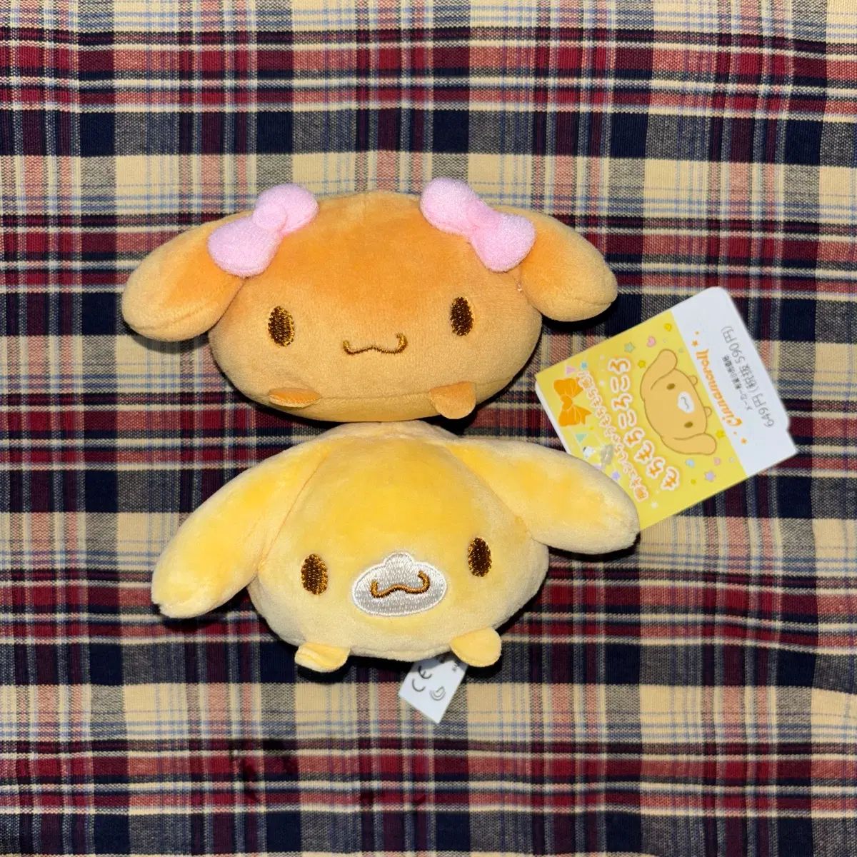サンリオ シナモロール フレンズ モカ カプチーノ もちころりん もち ぬいぐるみ まとめ