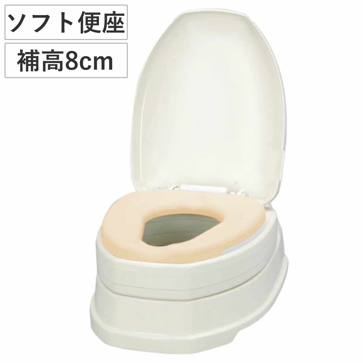 リフォームトイレ 和式トイレ用 ソフト便座 補高スペーサー 8cm 段差あり 工事不要 両用式 サニタリエース OD 介護用品 （ 洋式便座 和式トイレ フタ 介護 簡易 設置 洋式 トイレ 後付け 便座 クッション 座面 高さ調節 ） 21,739円