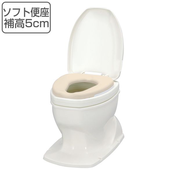 リフォームトイレ 和式トイレ用 ソフト便座 補高スペーサー 5cm 段差なし 工事不要 据置式 サニタリエース OD 介護用品 （ 洋式便座 和式トイレ フタ 介護 簡易 設置 洋式 トイレ 後付け 便座 クッション 座面 高さ調節 ）