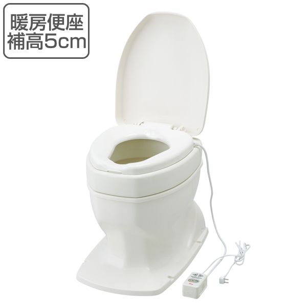 リフォームトイレ 和式トイレ用 暖房便座 補高スペーサー 5cm 段差なし 工事不要 据置式 サニタリエース OD 介護用品 （ 洋式便座 和式トイレ 簡易 設置 介護 洋式 トイレ 後付け かぶせるだけ 便座 暖房 座面 高さ調節 ）