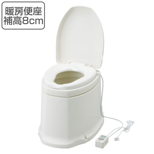 リフォームトイレ 和式トイレ用 暖房便座 補高スペーサー 8cm 段差なし 工事不要 据置式 サニタリエース SD 介護用品 ( 洋式便座 方向転換 簡易 設置 介護 和式トイレ 洋式 トイレ フタ 後付け 便座 暖房 座面 高さ調節 )