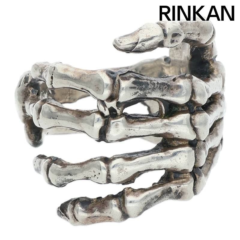 Crazy Pig BONE HAND/Bone Hand 1997 Silver Ring Mens Size 20