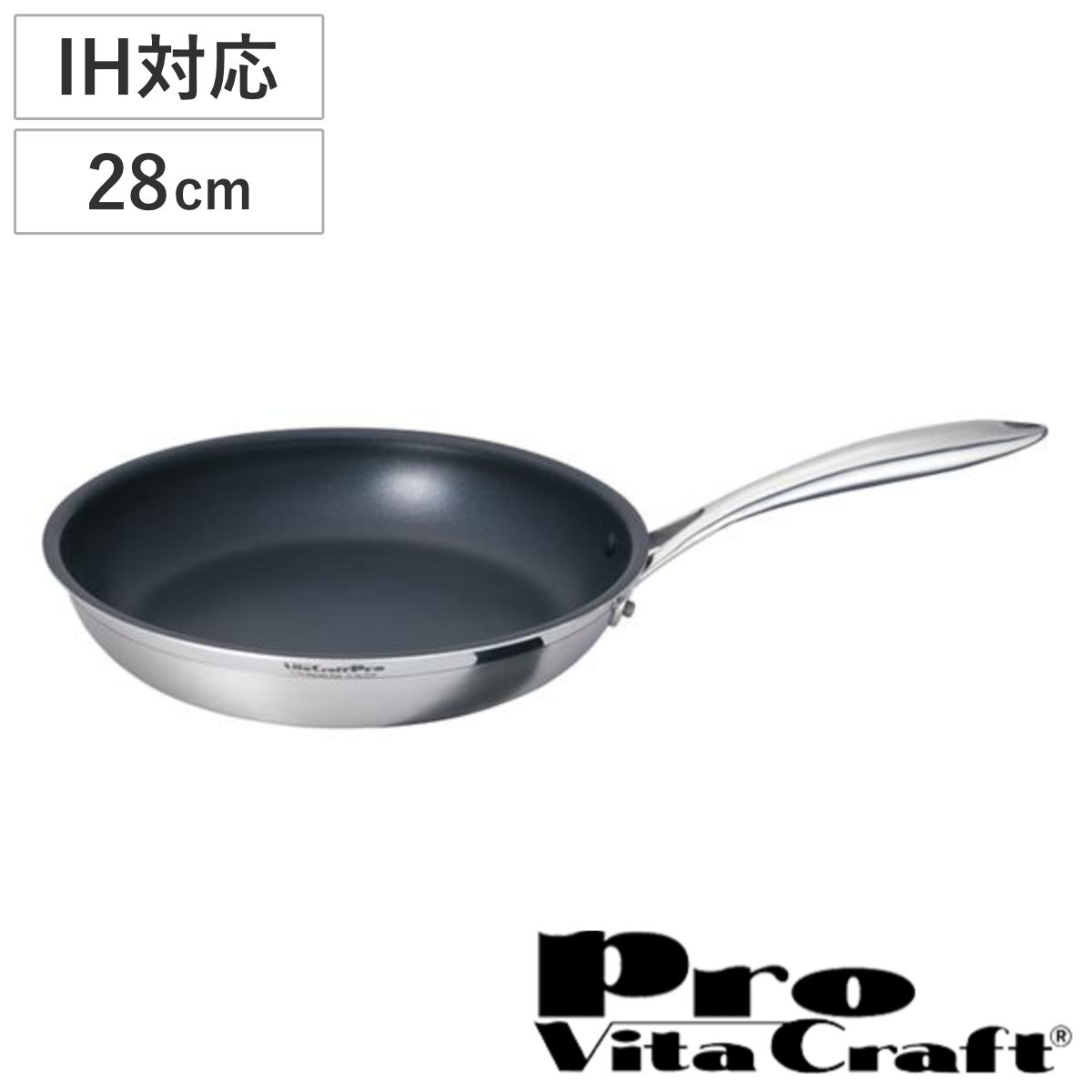 Vita Craft Pro フライパン 28cm IH対応 マジックコートフライパン （ ビタクラフト プロ ガス火対応 炒め鍋 浅型 5層構造 28センチ いため鍋 プロ仕様 無油調理 ステンレス アルミ おしゃれ ） 18,216円