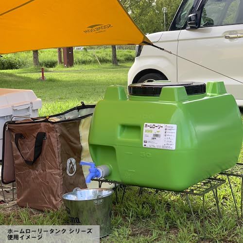 msスイコー ホームローリータンク 100L (レモン) 72b1f45b