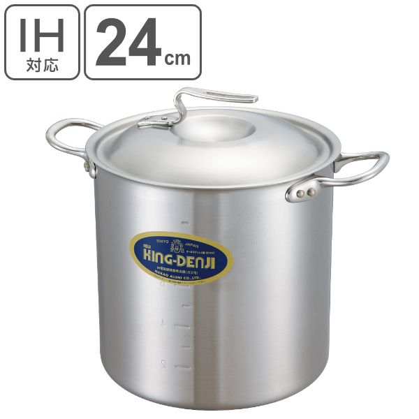 寸胴鍋 IH対応 約11L 24cm 業務用 ニューキングデンジ （ ガス火対応 両手鍋 目盛り付き ステンレス鍋 フタ付き 深型鍋 厨房用品 厨房器具 業務用鍋 鍋 なべ オール熱源対応 ）