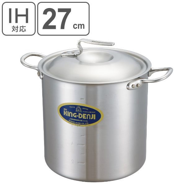 寸胴鍋 IH対応 約15L 27cm 業務用 ニューキングデンジ （ ガス火対応 両手鍋 目盛り付き ステンレス鍋 フタ付き 深型鍋 厨房用品 厨房器具 業務用鍋 鍋 なべ オール熱源対応 ）