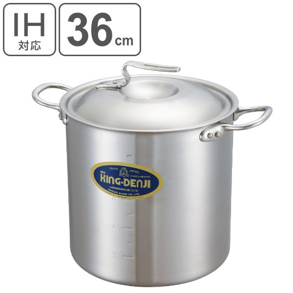 寸胴鍋 IH対応 約36L 36cm 業務用 ニューキングデンジ （ ガス火対応 両手鍋 目盛り付き ステンレス鍋 フタ付き 深型鍋 厨房用品 厨房器具 業務用鍋 鍋 なべ オール熱源対応 ） 30,537円