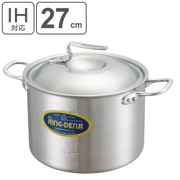 寸胴鍋 半寸胴鍋 IH対応 約10L 27cm 業務用 ニューキングデンジ （ ガス火対応 両手鍋 目盛り付き ステンレス鍋 フタ付き 深型鍋 厨房用品 厨房器具 業務用鍋 鍋 なべ オール熱源対応 ）
