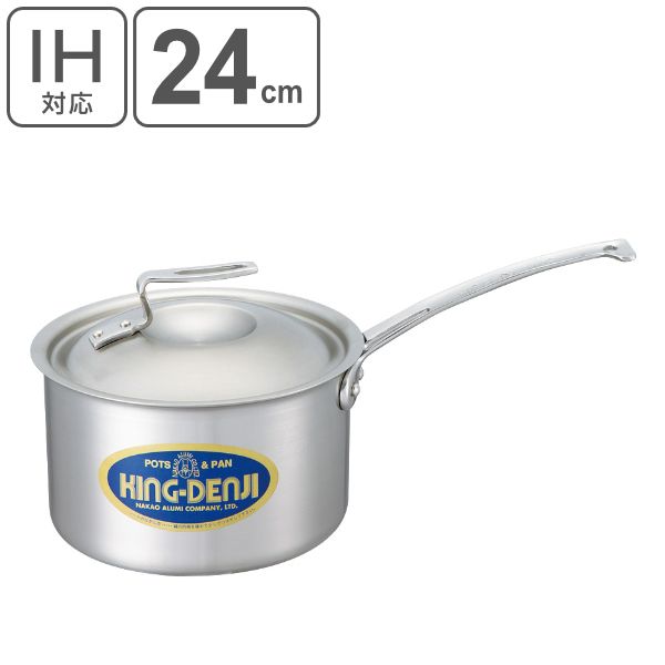 片手鍋 IH対応 約6.1L 24cm 業務用 ニューキングデンジ （ ガス火対応 ステンレス鍋 目盛り付き 調理鍋 フタ付き 厨房用品 厨房器具 業務用鍋 鍋 なべ オール熱源対応 ）