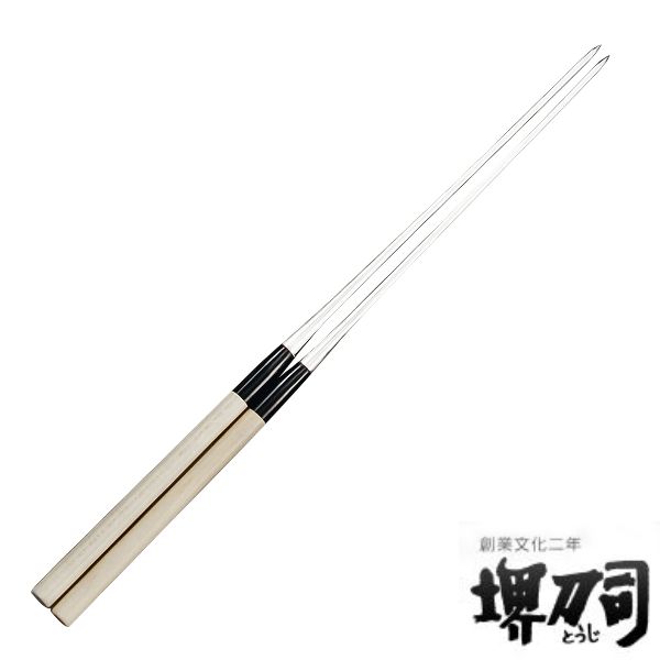 まな箸 180mm 菜箸 盛箸 堺刀司 ( 18cm 18センチ 真菜箸 真魚箸 マナバシ 盛り箸 ステンレス 18-8ステンレス 日本製 魚 鳥 天然木 菜ばし さいばし 取箸 調理箸 料理箸 調理用箸 木製 下ごしらえ キッチンツール )