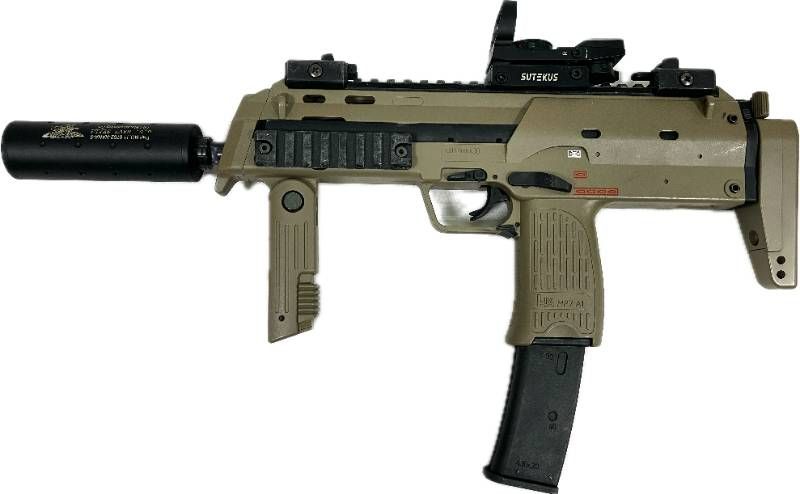東京マルイ MP7A1 ガスブローバック タンカラー H&K ガスガン 18歳以上用 サブマシンガン PDW セミ・フルオート 可変ホップアップ 40連マガジン