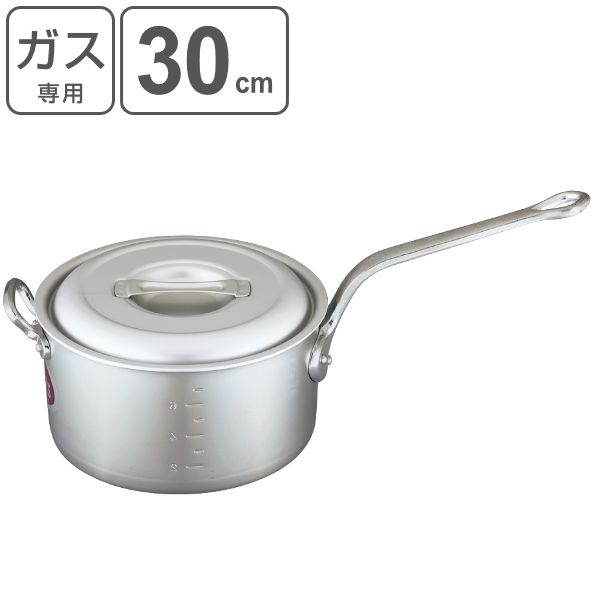 片手鍋 ガス火専用 約12L 30cm 業務用 キングポット キング片手鍋 （ ガス火 目盛り付き アルミ鍋 フタ付き 30センチ 厨房用品 厨房器具 業務用鍋 鍋 なべ ） 12,308円