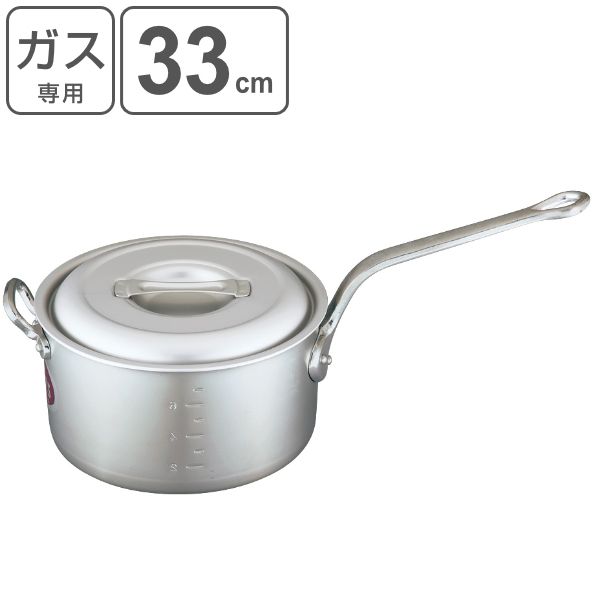 片手鍋 ガス火専用 約18L 33cm 業務用 キングポット キング片手鍋 （ ガス火 目盛り付き アルミ鍋 フタ付き 33センチ 厨房用品 厨房器具 業務用鍋 鍋 なべ ）